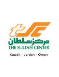 The Sultan Center in kuwait